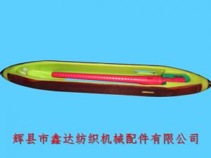 380光電無芯梭子(帶尼龍夾頭的復合梭)